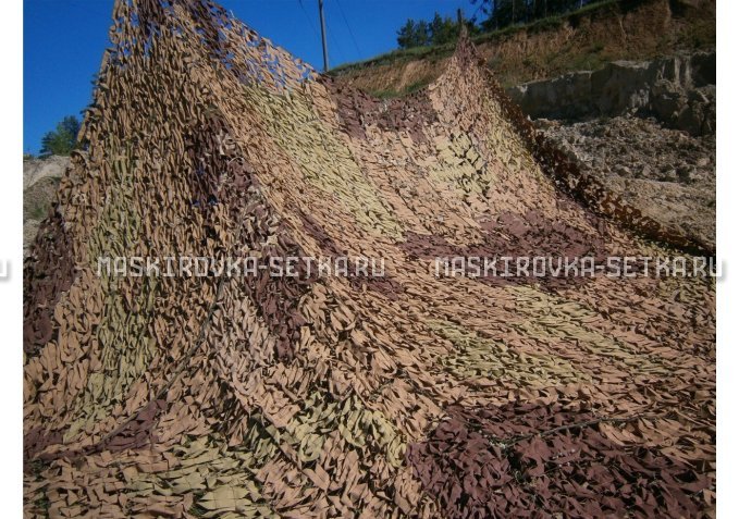 Маскировочный комплект МКТ-2П 12х18 м Поле без АП – купить по цене 58200 руб. в интернет-магазине в городе Екатеринбург картинка 3
