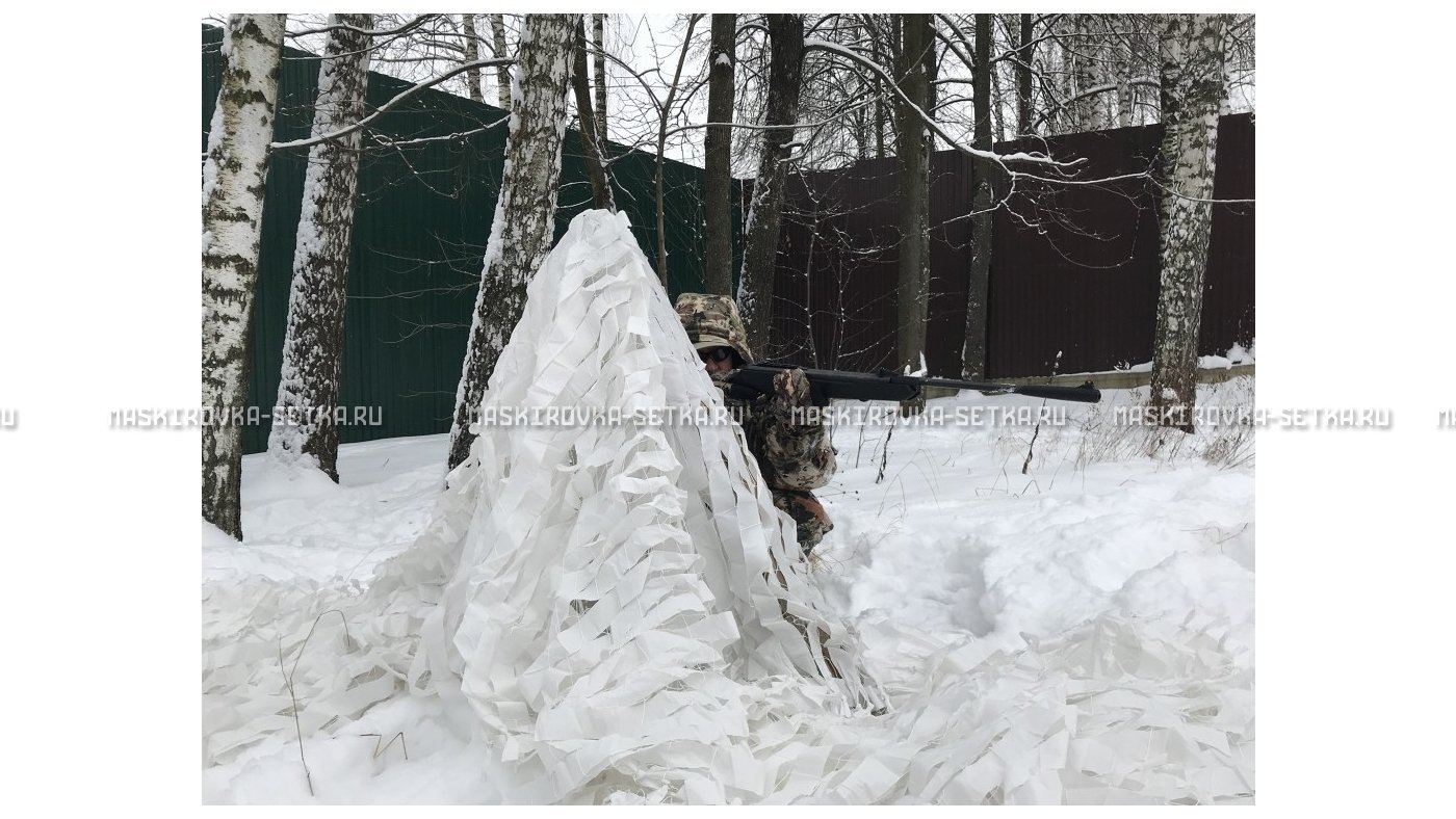 Маскировочная сеть Снег 3х6 м без антипирена – купить по цене 4400 руб. в интернет-магазине в городе Екатеринбург картинка 17