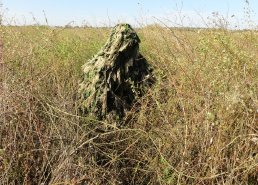 Маскировочные сети и костюмы Taganrog в интернет-магазине в Екатеринбурге, купить маскировочную сеть с доставкой картинка 19