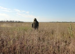 Маскировочные сети и костюмы Taganrog в интернет-магазине в Екатеринбурге, купить маскировочную сеть с доставкой картинка 21