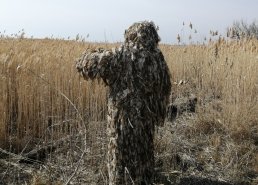 Маскировочные сети и костюмы Taganrog в интернет-магазине в Екатеринбурге, купить маскировочную сеть с доставкой картинка 4